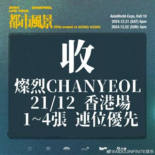 （分類：）位於 。 由 tripleday 提交（商品編號 1342418415，圖片 1）。簡介： 。