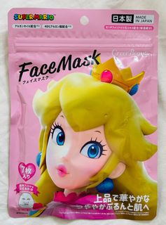 （分類：）位於 。 由 megookids 提交（商品編號 1342357045，圖片 1）。簡介： 。