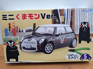 （分類：）位於 。 由 ktotogg 提交（商品編號 1342486275，圖片 1）。簡介： 。