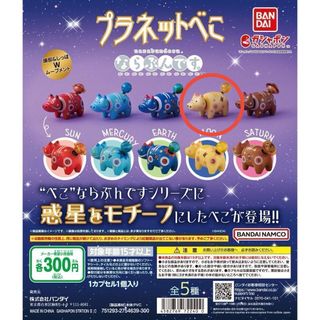 （分類：）位於 。 由 4.9dong 提交（商品編號 1342469207，圖片 1）。簡介： 。