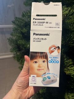 （分類：）位於 。 由 szesze2017 提交（商品編號 1342391619，圖片 1）。簡介： 。