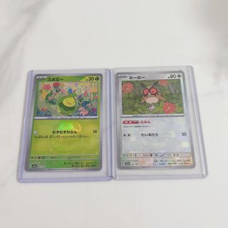（分類：）位於 。 由 caroltsuibbb 提交（商品編號 1342403250，圖片 1）。簡介： 。
