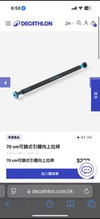 （分類：）位於 。 由 teys_trading 提交（商品編號 1342433126，圖片 1）。簡介： 。