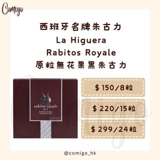 （分類：）位於 。 由 Comigo 提交（商品編號 1342486897，圖片 1）。簡介： 。
