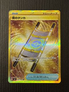 （分類：）位於 。 由 gdanbb 提交（商品編號 1342479726，圖片 1）。簡介： 。