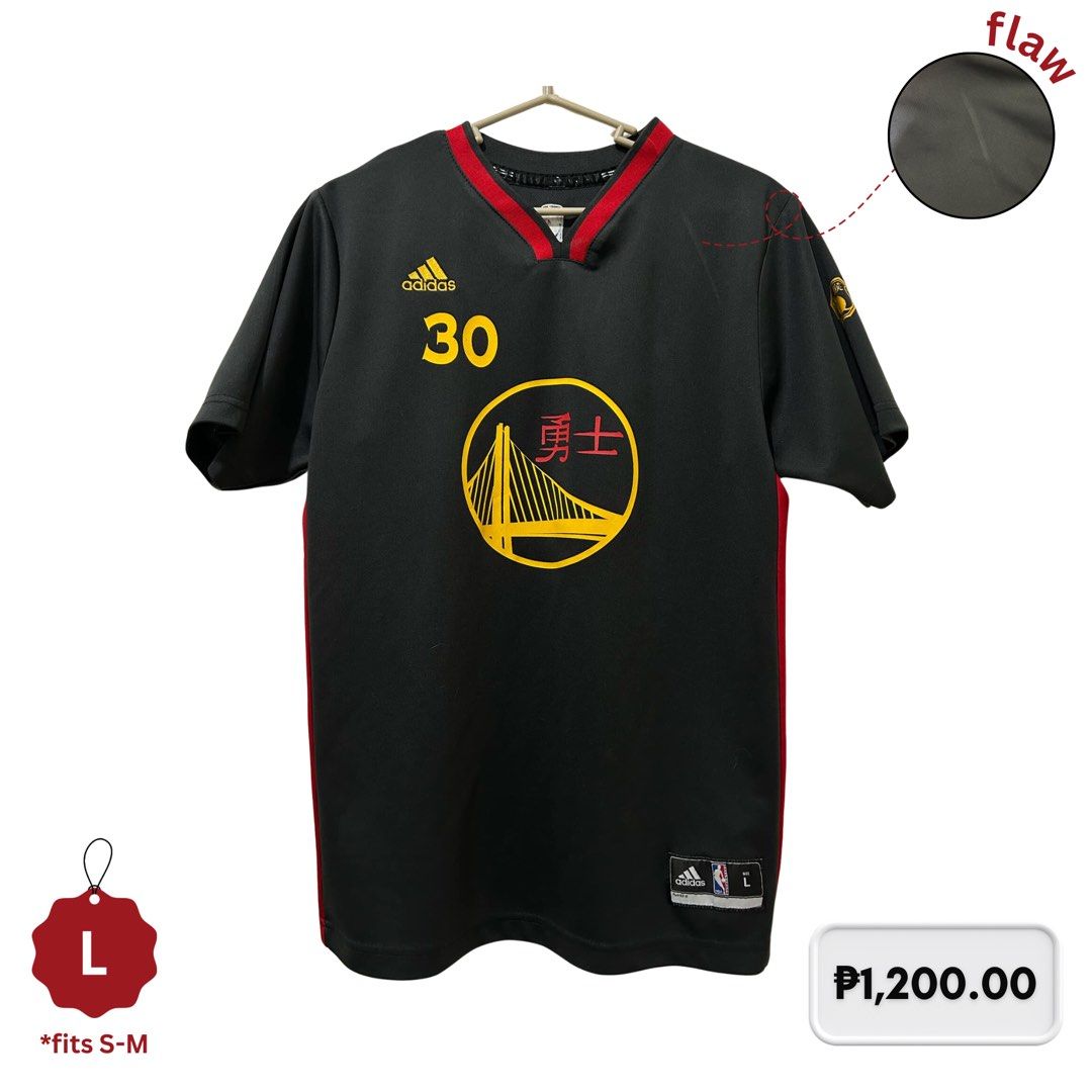 Adidas jersey china 30 hot sale