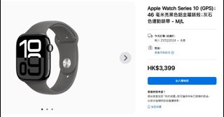 （分類：）位於 。 由 tkc_1226 提交（商品編號 1342482231，圖片 1）。簡介： 。