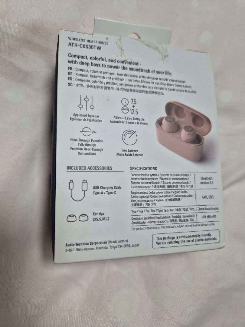 Audio Technica Ear Buds65705770586753111