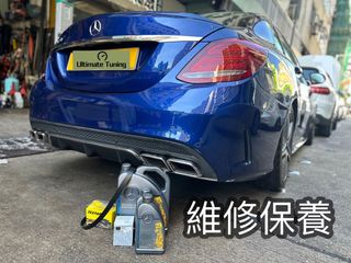 （分類：）位於 。 由 ultimatetuning 提交（商品編號 1342493526，圖片 1）。簡介： 。