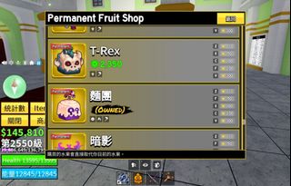 （分類：）位於 。 由 carl069 提交（商品編號 1342486844，圖片 1）。簡介： 。