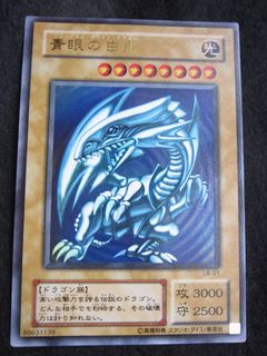 (Category: ) located in . Submitted by yhsoo2 (Listing ID 1342439254, Image 1). Description: .