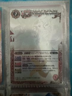 （分類：）位於 。 由 dbtdsbrh2q 提交（商品編號 1342339815，圖片 1）。簡介： 。