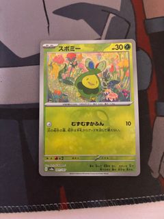 (Category: ) located in . Submitted by shemaow (Listing ID 1342500263, Image 1). Description: .
