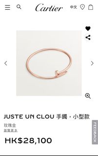 （分類：）位於 。 由 ginlll 提交（商品編號 1342490665，圖片 1）。簡介： 。
