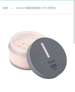 （分類：）位於 。 由 tse.yi 提交（商品編號 1342492813，圖片 1）。簡介： 。