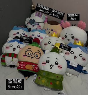 （分類：）位於 。 由 wingtung627 提交（商品編號 1342438593，圖片 1）。簡介： 。
