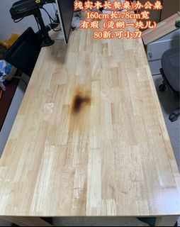 (Category: ) located in . Submitted by foxy.lee (Listing ID 1342469853, Image 1). Description: .