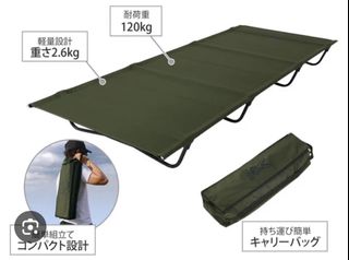 （分類：）位於 。 由 arsho618 提交（商品編號 1342452421，圖片 1）。簡介： 。