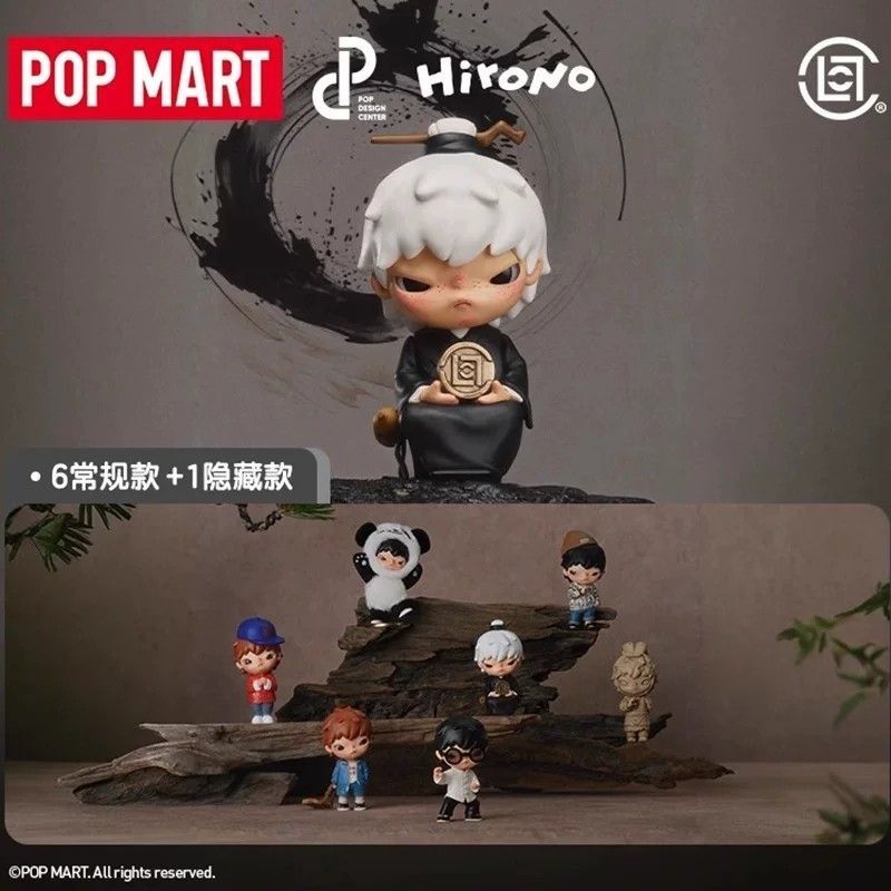 Free Delivery] POP MART: Hirono x CLOT Series - Blind Box
