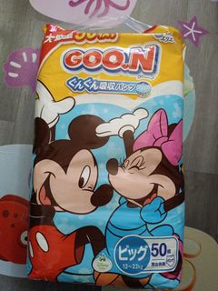 （分類：）位於 。 由 summer_ma 提交（商品編號 1342376298，圖片 1）。簡介： 。