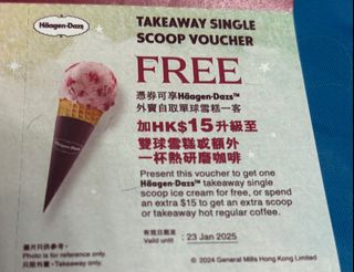 （分類：）位於 。 由 mayjune100 提交（商品編號 1342335430，圖片 1）。簡介： 。