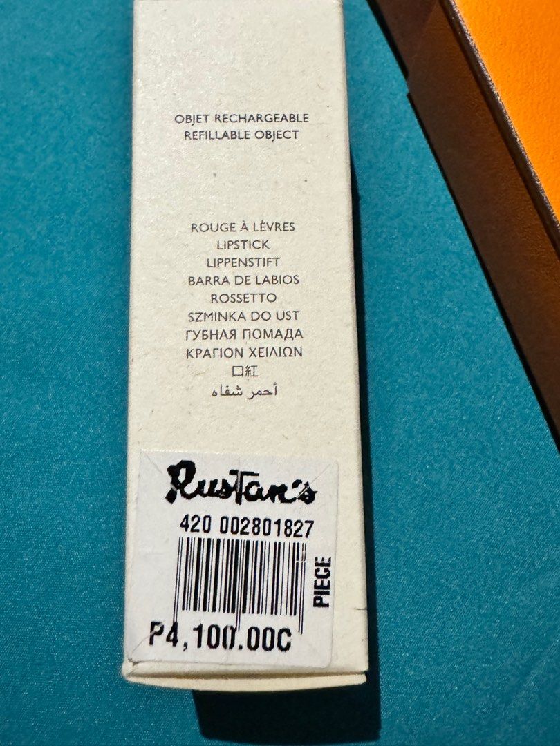 Hermes Lipstick Box 4 pcs take all (Category: Makeup) located in Pasig City. Submitted by music_angel (Listing ID 1342475370, Image 2). Description: Take all. 150 per pc..