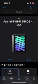 （分類：）位於 。 由 hkrambo 提交（商品編號 1342472321，圖片 1）。簡介： 。
