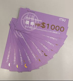 （分類：）位於 。 由 annnlow 提交（商品編號 1342362014，圖片 1）。簡介： 。