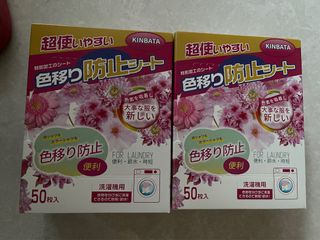 （分類：）位於 。 由 wing7771 提交（商品編號 1342421851，圖片 1）。簡介： 。