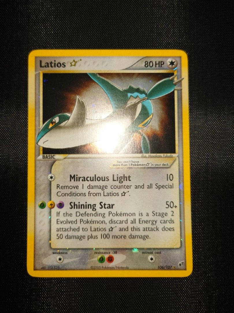 ポケモンカード　ラティオス ゴールドスター 英語版 gold star ポケモンカード ラティオス ゴールドスター 英語版 Latios gold