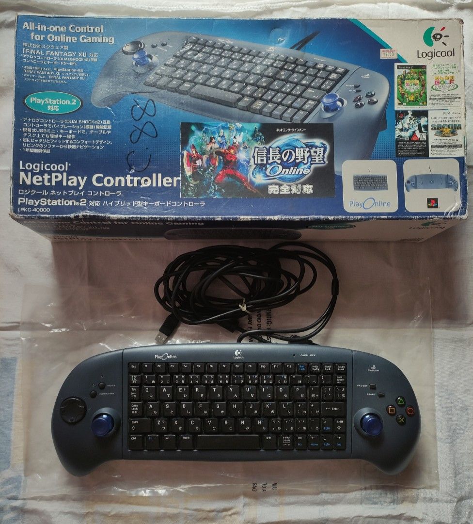 Logicool Netplay Playstation 2 Keyboard Controller (Category: Controllers) located in Manila. Submitted by ken.zie (Listing ID 1342382960, Image 1). Description: Selling this Logicool Netplay PS2 controller for 3500! In good working condition Tested and working both controller and keyboard Keyboard is detachable and can be used as PC keyboard Payment can be made via GCash, Paymaya or Bank Transfer. For pickup or shipping is possible via Lalamove,