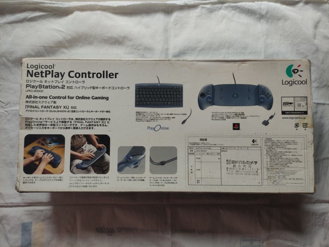 Logicool Netplay Playstation 2 Keyboard Controller (Category: Controllers) located in Manila. Submitted by ken.zie (Listing ID 1342382960, Image 3). Description: Selling this Logicool Netplay PS2 controller for 3500! In good working condition Tested and working both controller and keyboard Keyboard is detachable and can be used as PC keyboard Payment can be made via GCash, Paymaya or Bank Transfer. For pickup or shipping is possible via Lalamove,