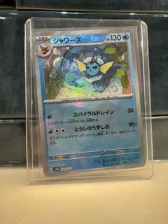（分類：）位於 。 由 gotodie2002 提交（商品編號 1342487971，圖片 1）。簡介： 。
