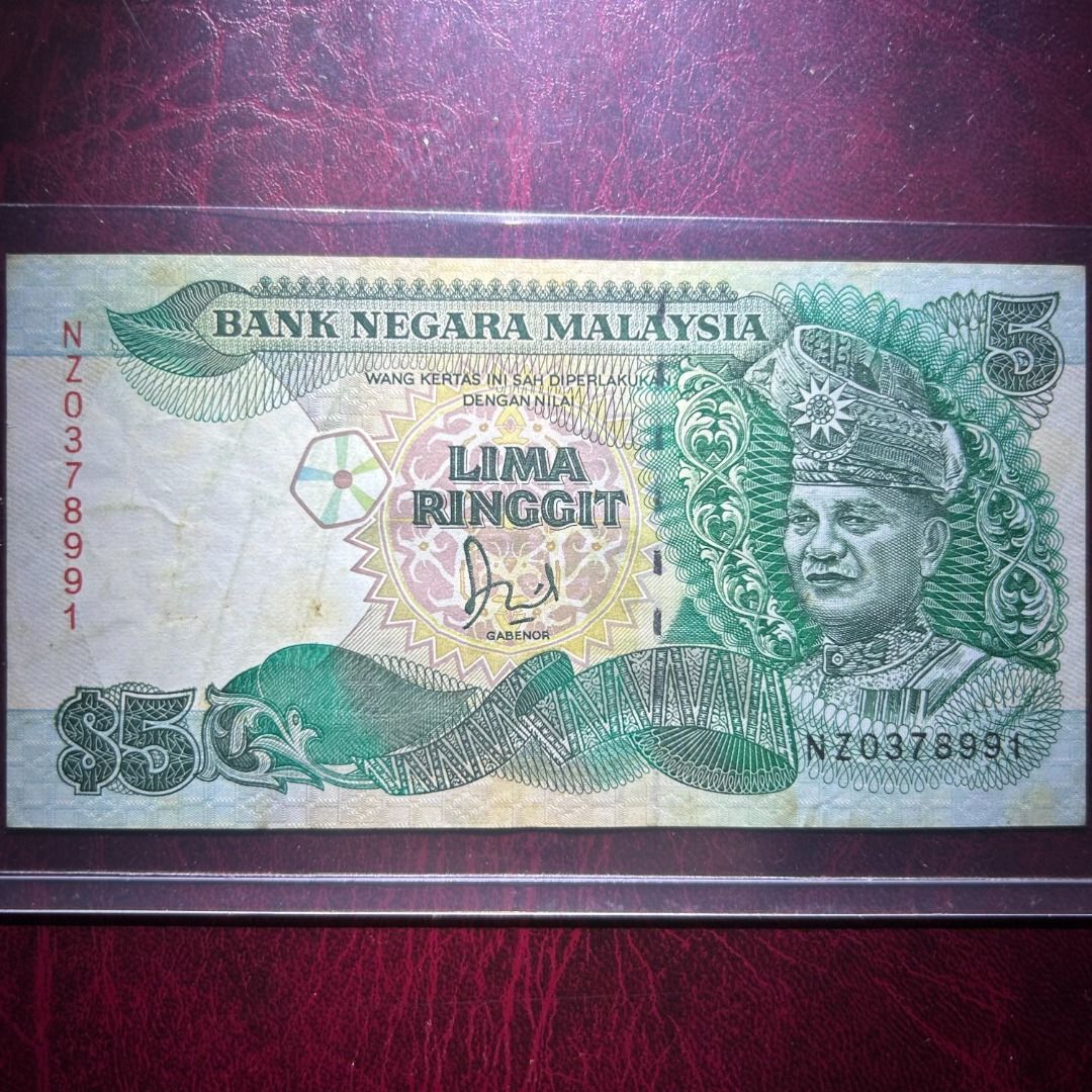 Malaysia GVF RM5 Jaafar NZ 6th Cross Thread Replacement 1986-95 Good ...