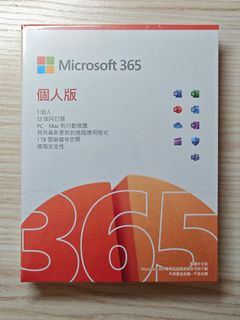 （分類：）位於 。 由 ryan8424 提交（商品編號 1342483733，圖片 1）。簡介： 。