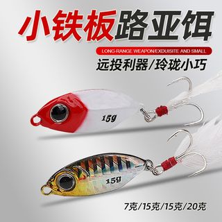 (Category: ) located in . Submitted by tang93junhui (Listing ID 1342469171, Image 1). Description: .
