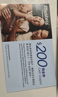 （分類：）位於 。 由 cosmiccloud_465f6c 提交（商品編號 1342434720，圖片 1）。簡介： 。