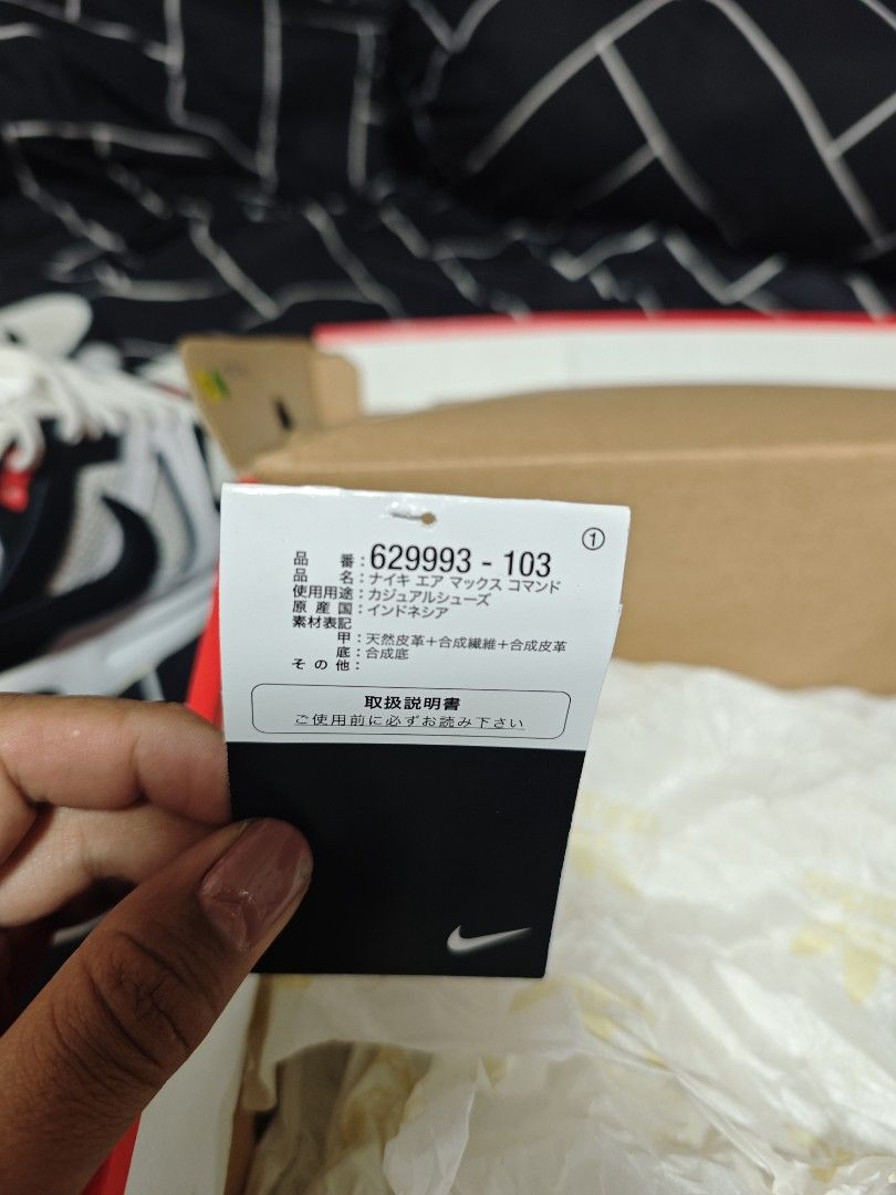 Nike Air Max Command (Category: Sneakers) located in Singapore. Submitted by rye_han (Listing ID 1342443213, Image 5). Description: US 10, UK 9 Men Size. Bought it when in Japan. Box included. Worn once. Still in immaculate condition, no crease line..