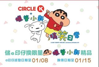（分類：）位於 。 由 karrywang921 提交（商品編號 1342411858，圖片 1）。簡介： 。