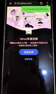 （分類：）位於 。 由 mata888 提交（商品編號 1342418584，圖片 1）。簡介： 。