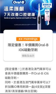 （分類：）位於 。 由 siuumgggs 提交（商品編號 1342382096，圖片 1）。簡介： 。