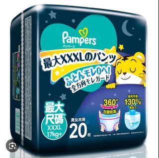 （分類：）位於 。 由 fishfish808 提交（商品編號 1342343341，圖片 1）。簡介： 。