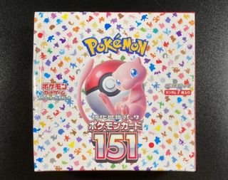 （分類：）位於 。 由 ravenie 提交（商品編號 1342506969，圖片 1）。簡介： 。