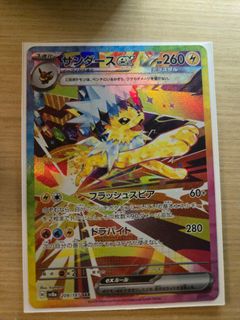 （分類：）位於 。 由 darkness0321 提交（商品編號 1342446699，圖片 1）。簡介： 。