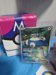 （分類：）位於 。 由 okisuke 提交（商品編號 1342463132，圖片 1）。簡介： 。