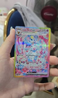 (Category: ) located in . Submitted by luciela (Listing ID 1342359808, Image 1). Description: .
