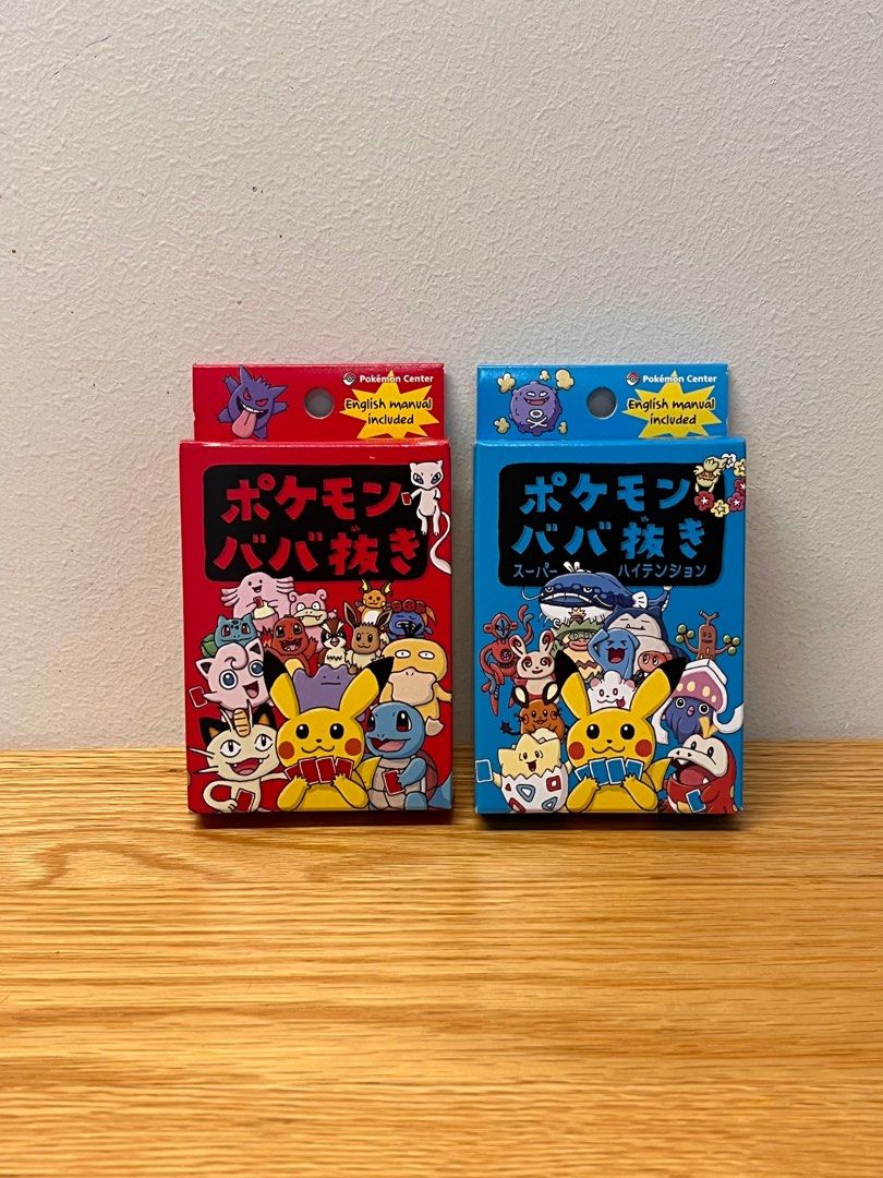 pok-mon-old-maid-banuki-high-tension-red-blue-set-hobbies-toys