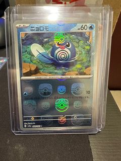 (Category: ) located in . Submitted by joshlcxx (Listing ID 1342425666, Image 1). Description: .