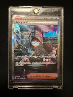 （分類：）位於 。 由 dukenkc 提交（商品編號 1342491885，圖片 1）。簡介： 。