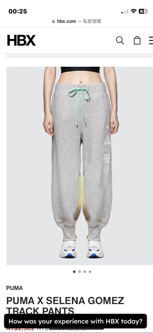 Puma x selena gomez track pants store